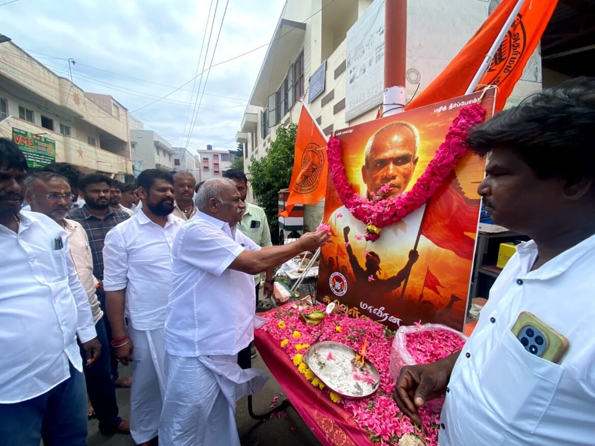 ஜூலை 26-ல் தரிசனக் கட்டணத்தை ரத்து செய்யக் கோரி மாநிலம் தழுவிய ஆர்ப்​பாட்டம் – இந்து முன்னணி அறிவிப்பு