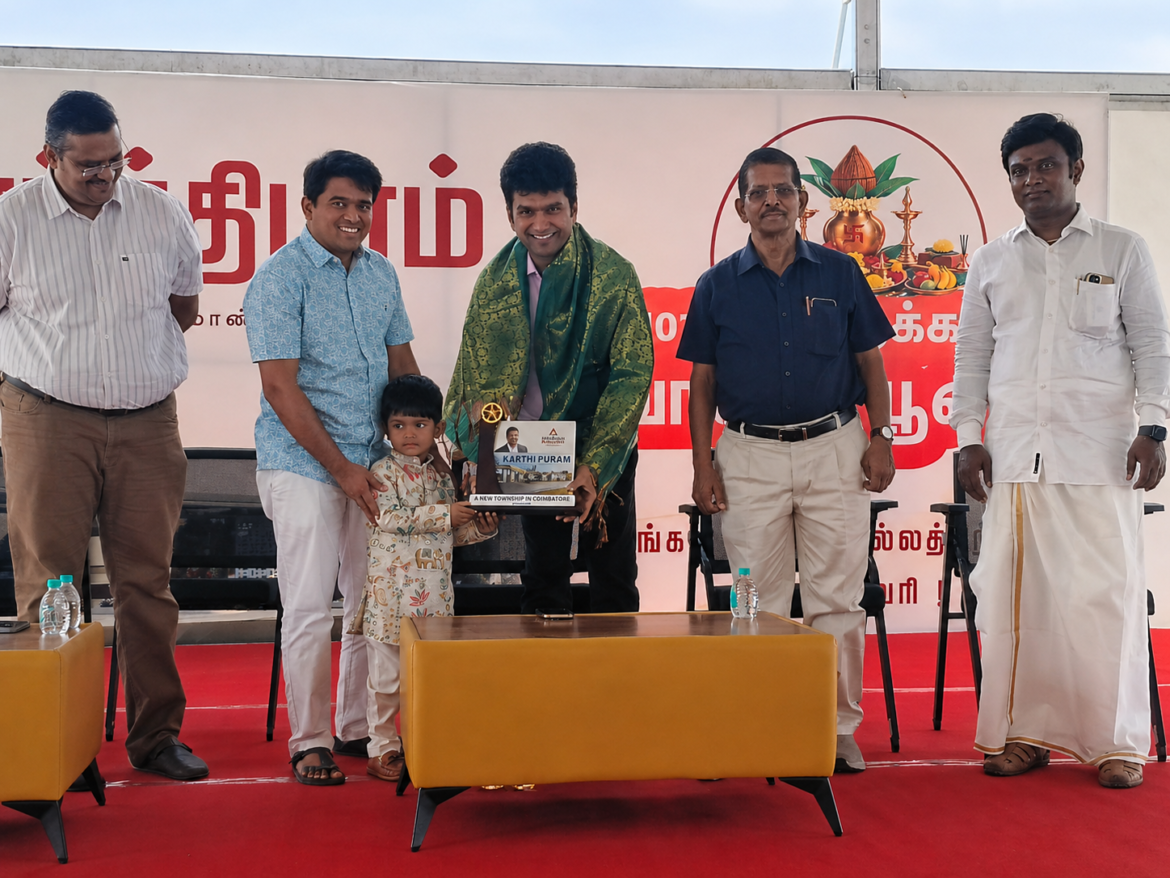 கோவை கார்த்திபுரத்தில் வீட்டு மனை வாங்கினால் கட்டுமான பொருள் அனைத்தும் இலவசம்; ஒரே நாளில் 101 வீட்டுக்கான பூமி பூஜை