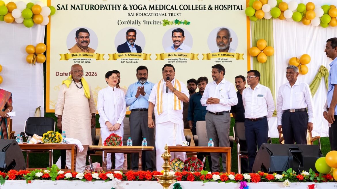 சாய் நேச்சுரோபதி கல்லூரி விழா – அமைச்சர் ஜுவல் ஓரம், அமைச்சர் வன்னியரசு, திருமாவளவன் பங்கேற்பு