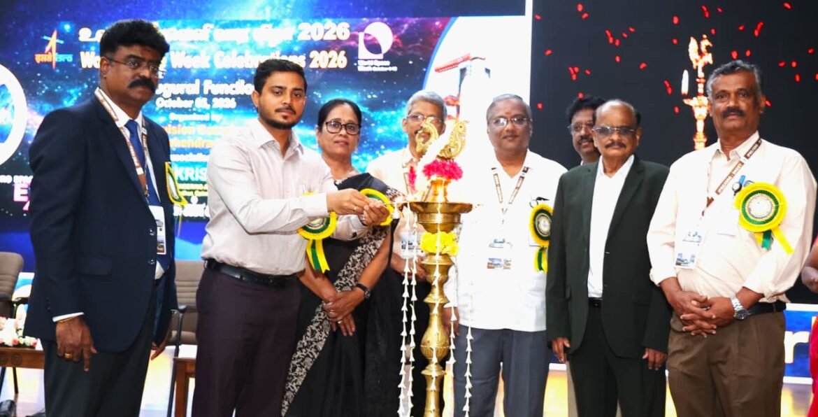 கோவை ஸ்ரீ கிருஷ்ணா பொறியியல் கல்லூரியில் மூன்று நாள் விண்வெளி கண்காட்சி!
