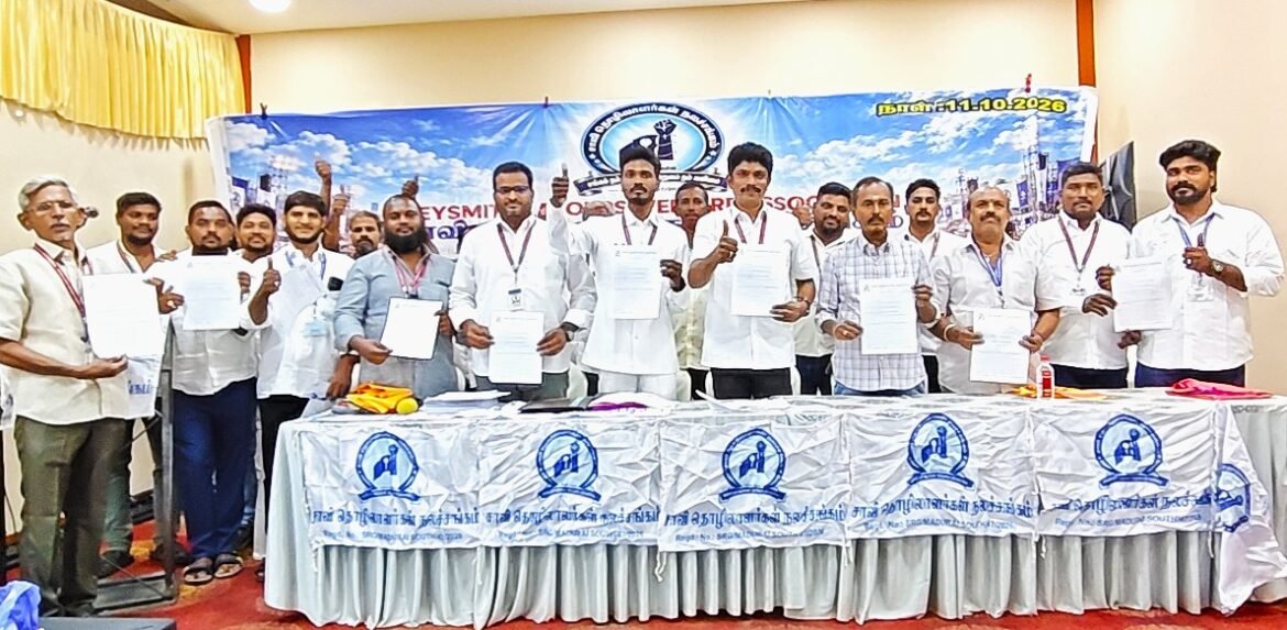 தமிழ்நாடு முழுவதும் உள்ள 50,000 சாவித் தொழிலாளர்களுக்கு நலவாரியம் அமைக்கத் தமிழக அரசுக்குக் கோரிக்கை!