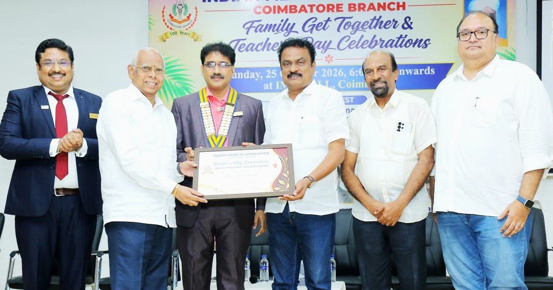 ஜோ தனராஜுக்கு சிறந்த ஆசிரியருக்கான விருது!