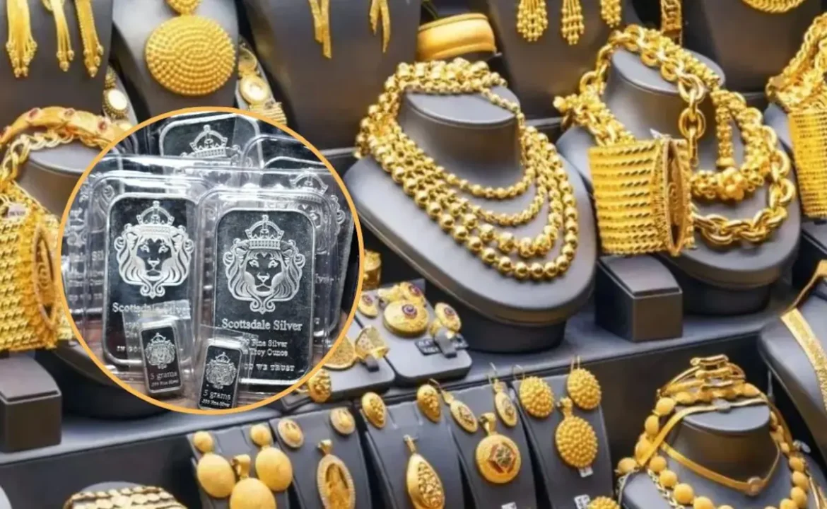 தங்கப் பிரியர்களுக்கு நிம்மதி பெருமூச்சு! 